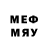 Первитин кристалл A.J. MaxGame