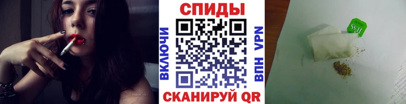 БУТИРАТ бутик  Купить  Комсомольск 