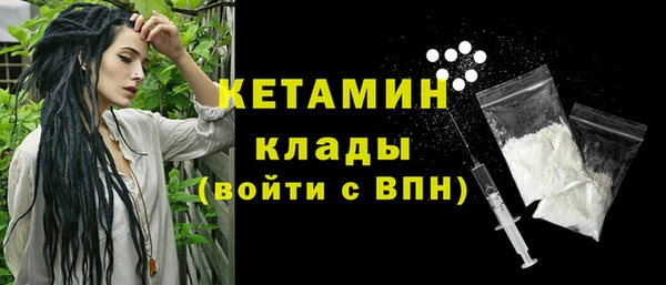 СК Верхний Тагил