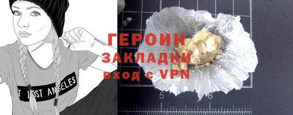 СК Верхний Тагил
