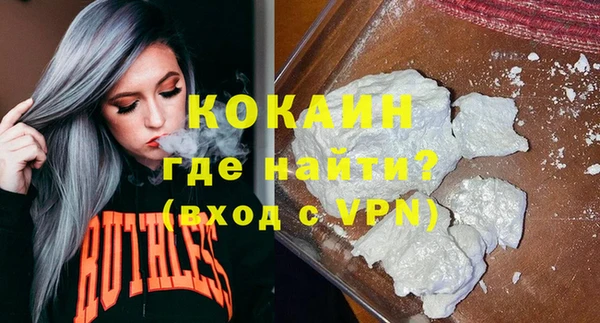 СК Верхний Тагил