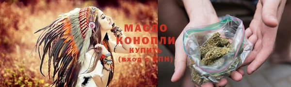 СК Верхний Тагил