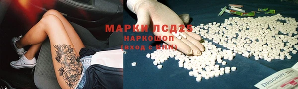 СК Верхний Тагил