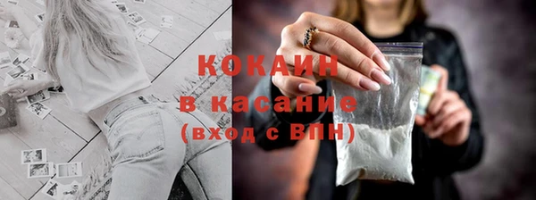 СК Верхний Тагил