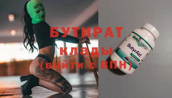 СК Верхний Тагил