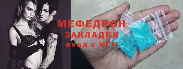 СК Верхний Тагил