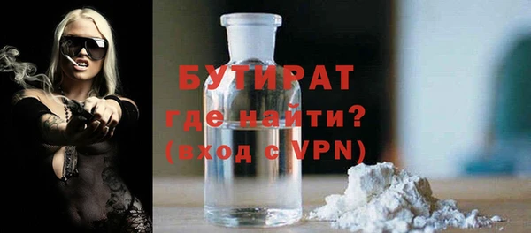 ГАЛЛЮЦИНОГЕННЫЕ ГРИБЫ Верея