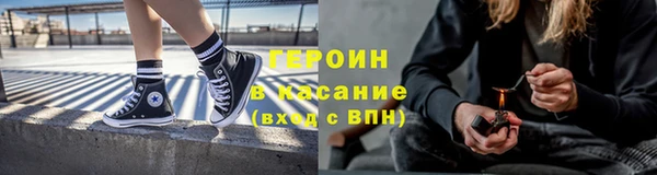 СК Верхний Тагил