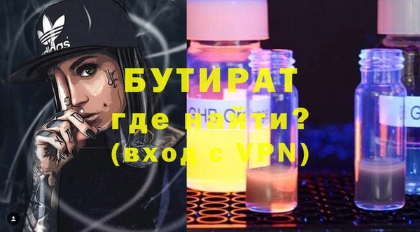 СК Верхний Тагил