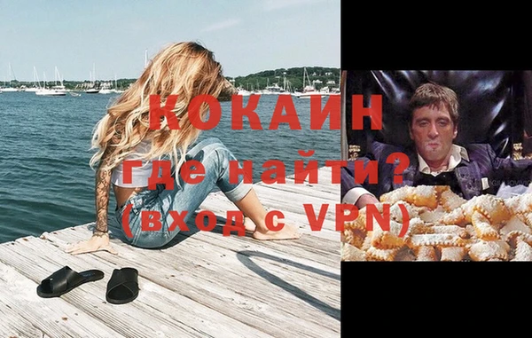 СК Верхний Тагил