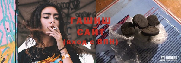 СК Верхний Тагил