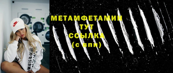СК Верхний Тагил